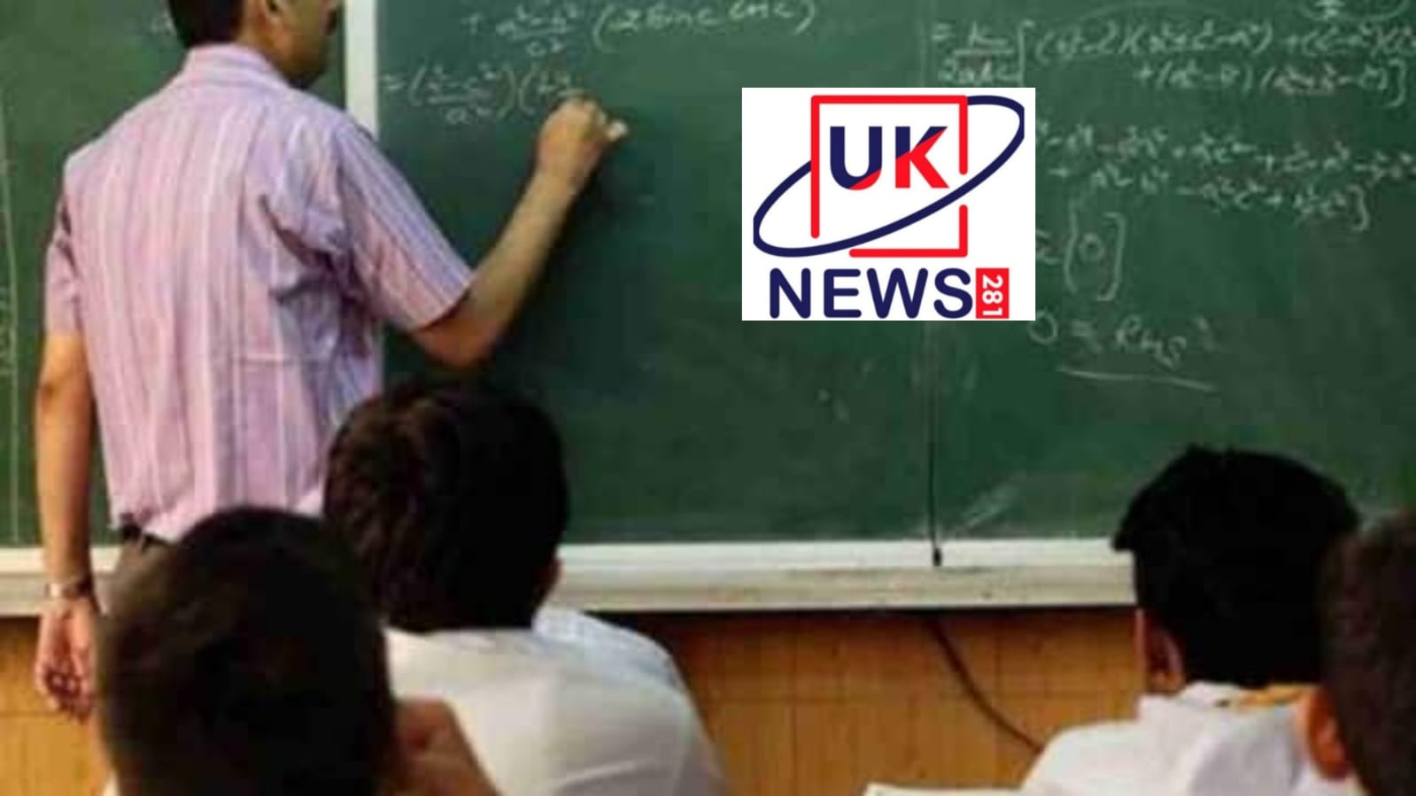 शिक्षकों के तबादले-समायोजन के नाम पर खेल