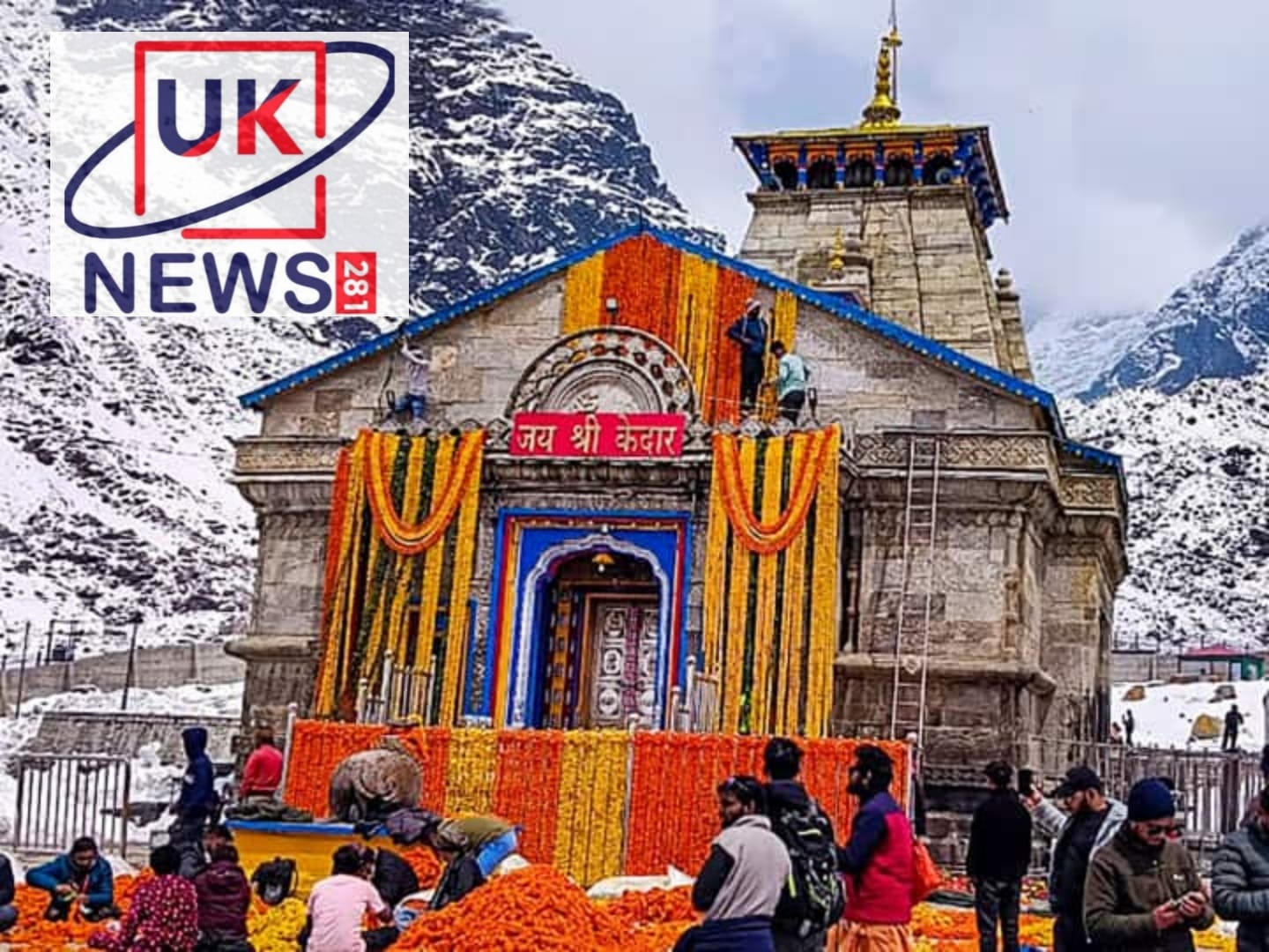 मानसून सीजन में भी हेलिकॉप्टर से धाम जा सकेंगे श्रद्धालु, आठ जुलाई से ये कंपनियां देंगी अपनी सेवाएं