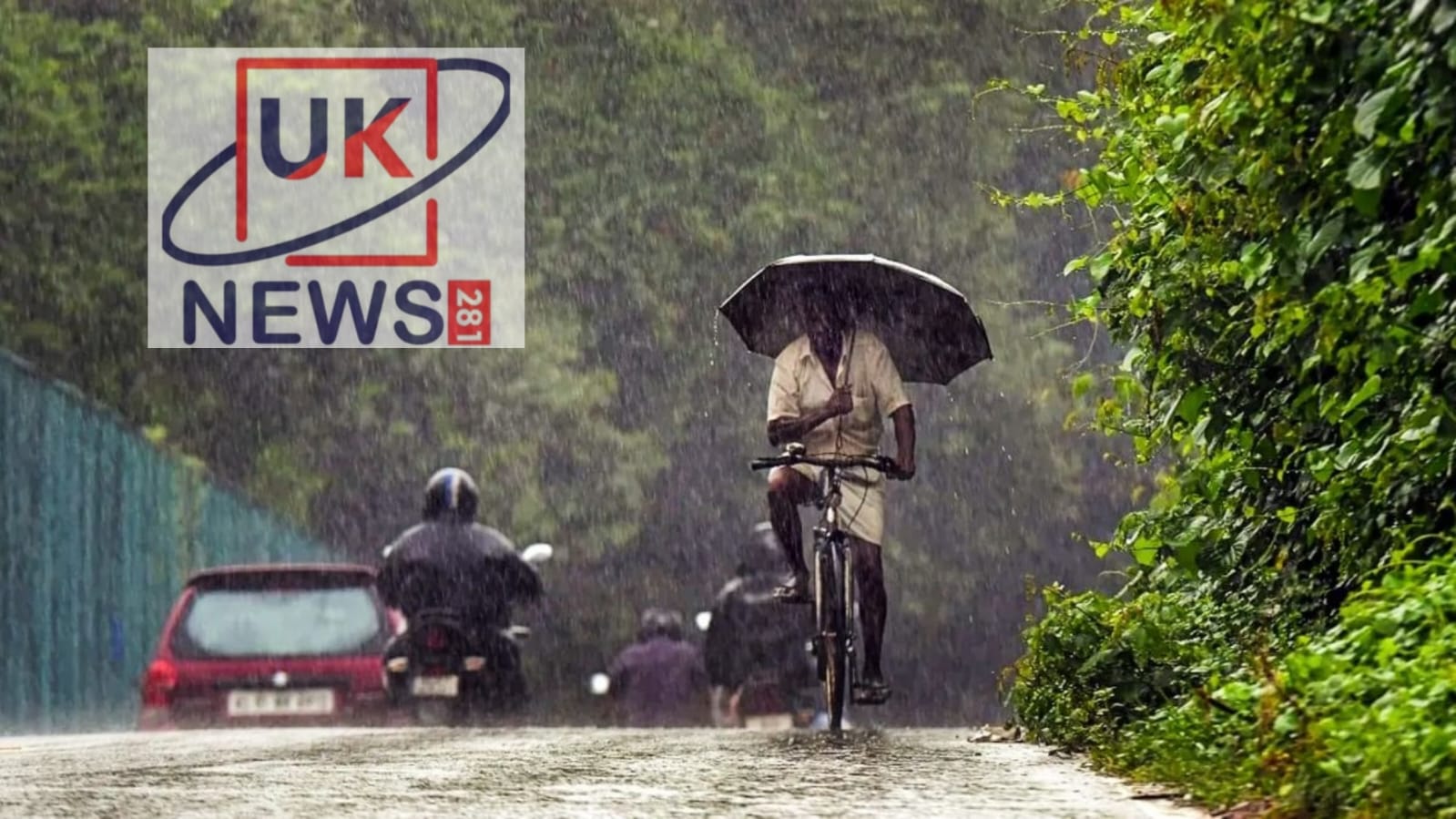 आज कई जिलों में भारी बारिश का ऑरेंज अलर्ट