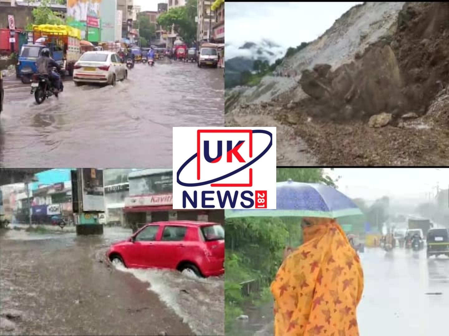 आफत बनकर बरस रही बारिश, नैनीताल में भूस्खलन