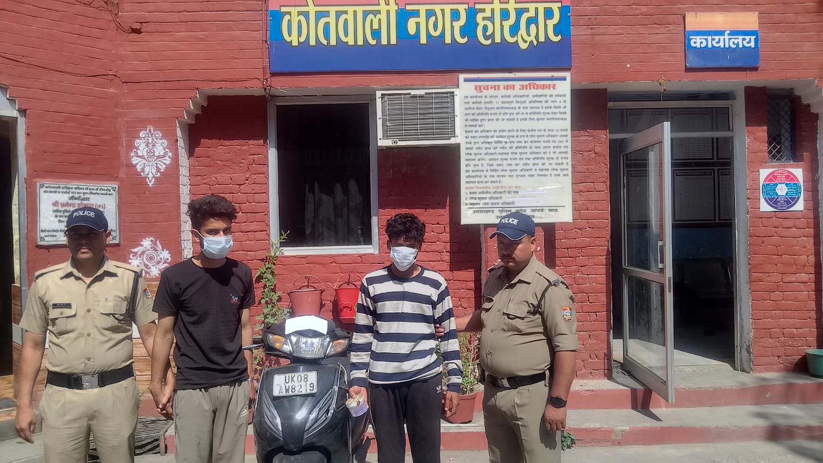 हरिद्वार पुलिस की बड़ी सफलता: मोबाइल झपटमार गिरोह का पर्दाफाश, दो गिरफ्तार!