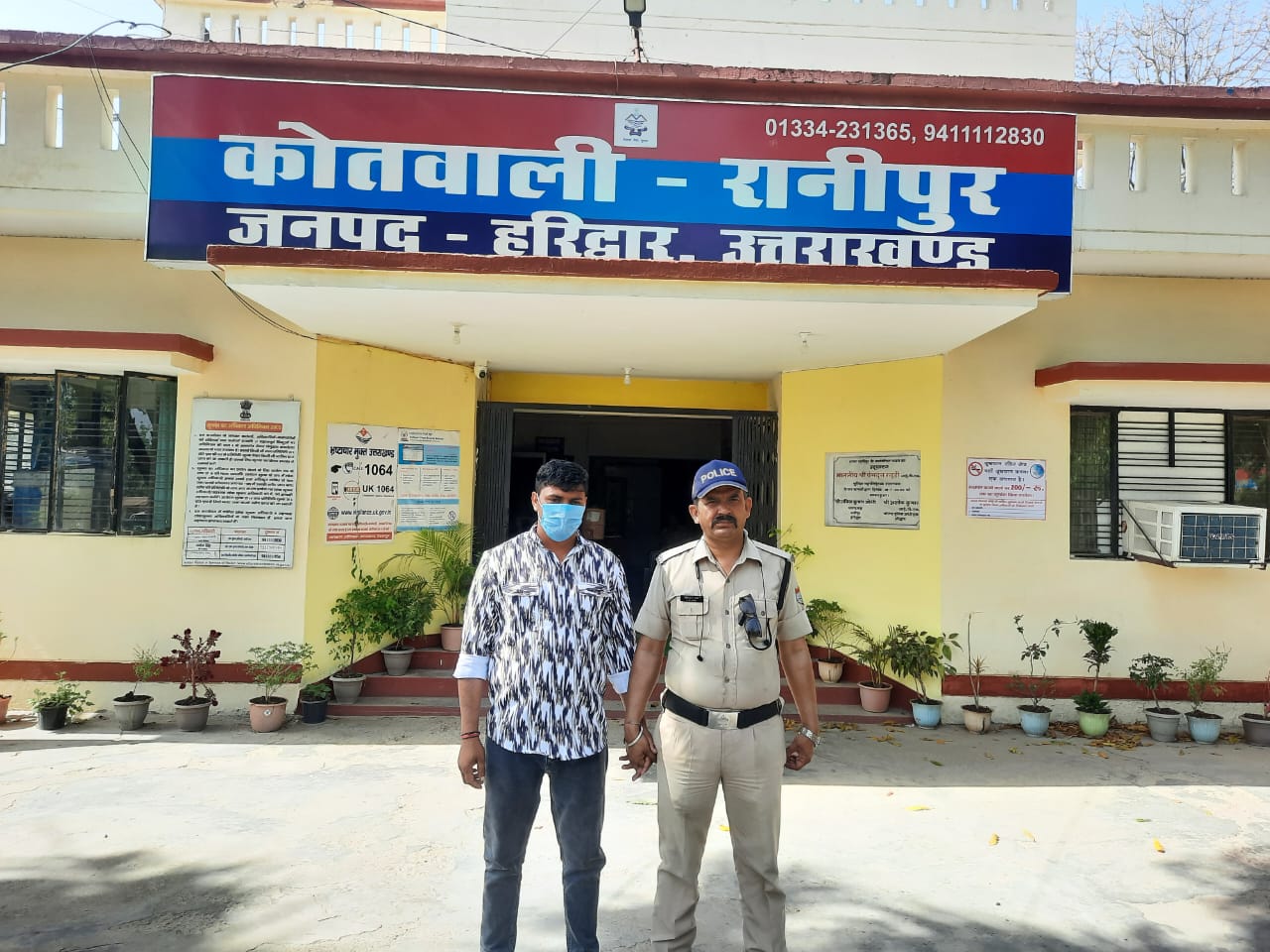 2 साल से फरार आरोपी गिरफ्तार, CISF परीक्षा में धोखाधड़ी का मामला!