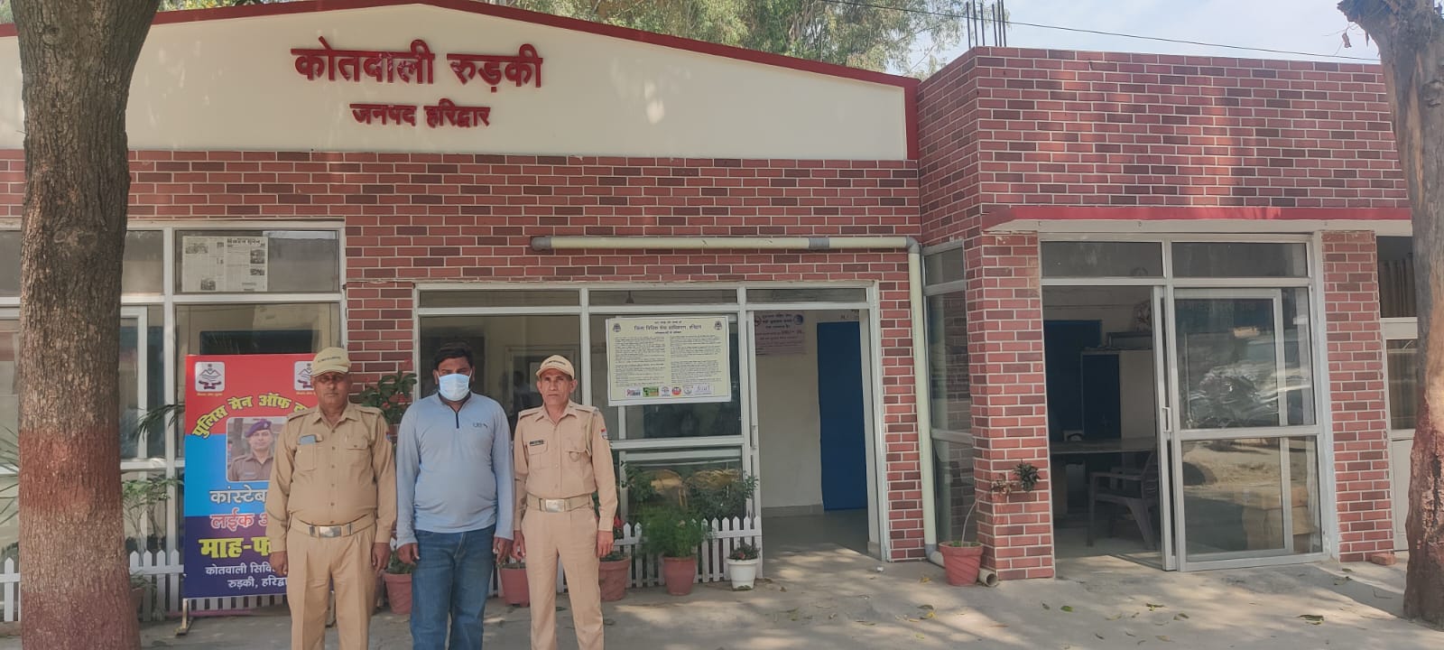 रुड़की पुलिस का वारंटियों पर शिकंजा: फरार आरोपी गिरफ्तार!
