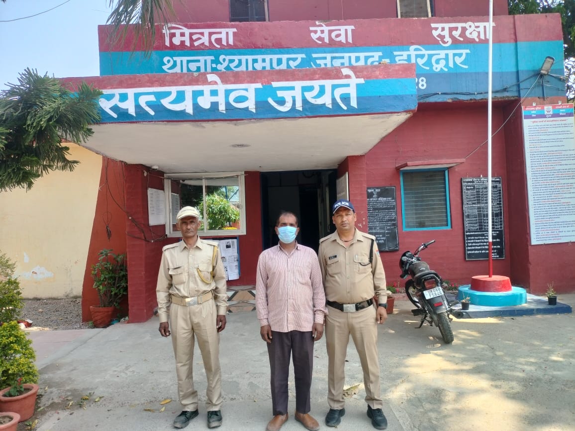श्यामपुर पुलिस की बड़ी कामयाबी! शातिर वारंटी धर दबोचा, जानें पूरा मामला