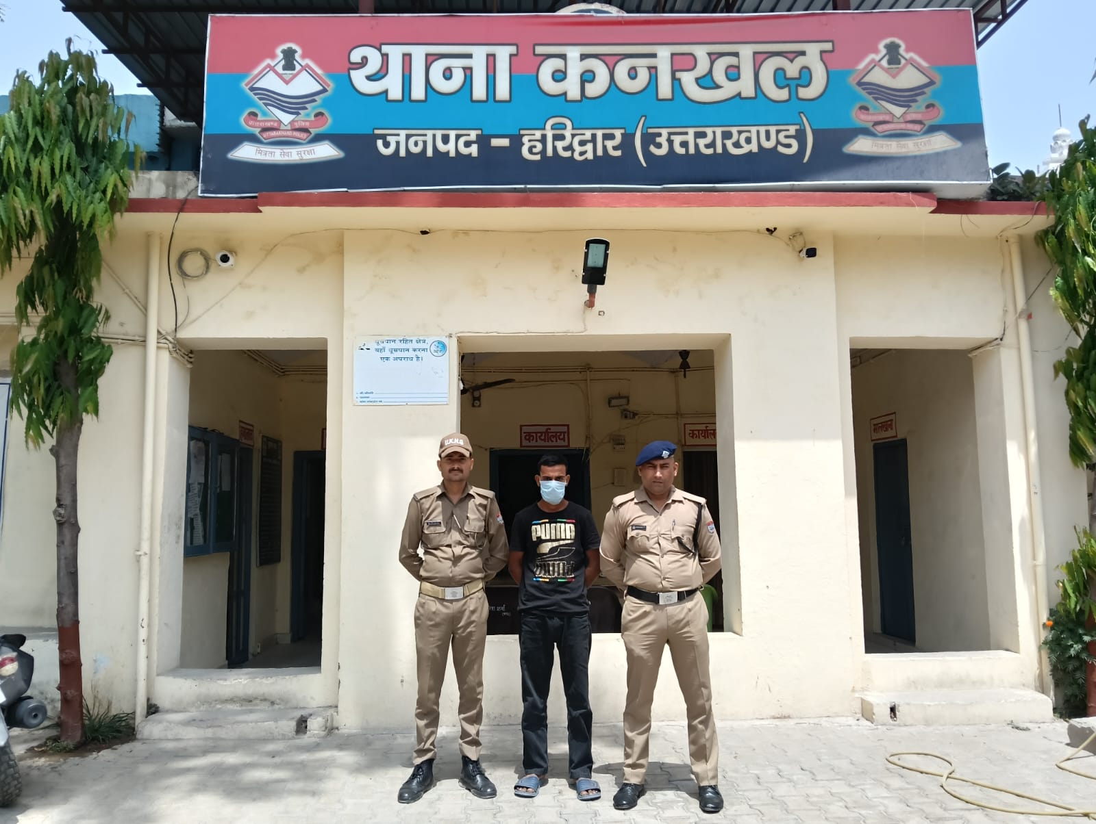 कनखल पुलिस की कार्रवाई! न्यायालय के आदेश पर एक वारंटी गिरफ्तार