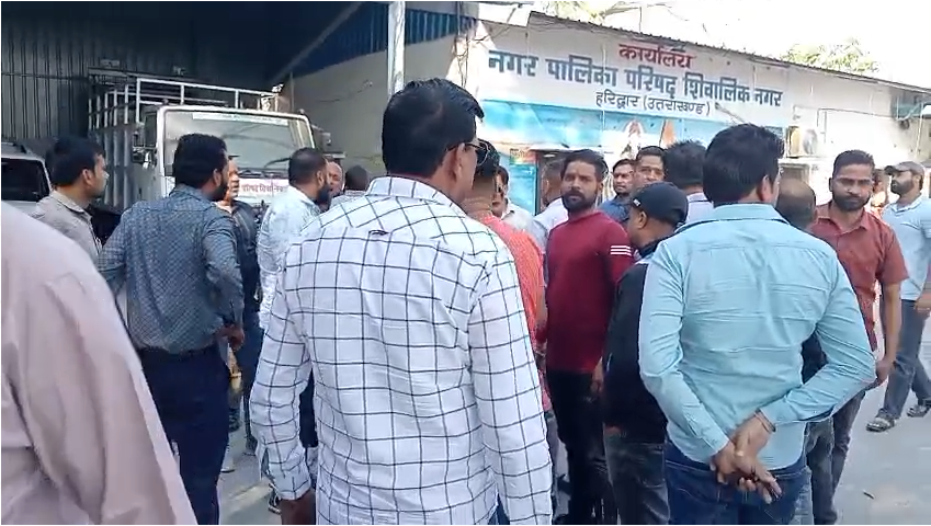शिवालिक नगर पालिका में बवाल, अध्यक्ष और पार्षद में तीखी नोंकझोंक!