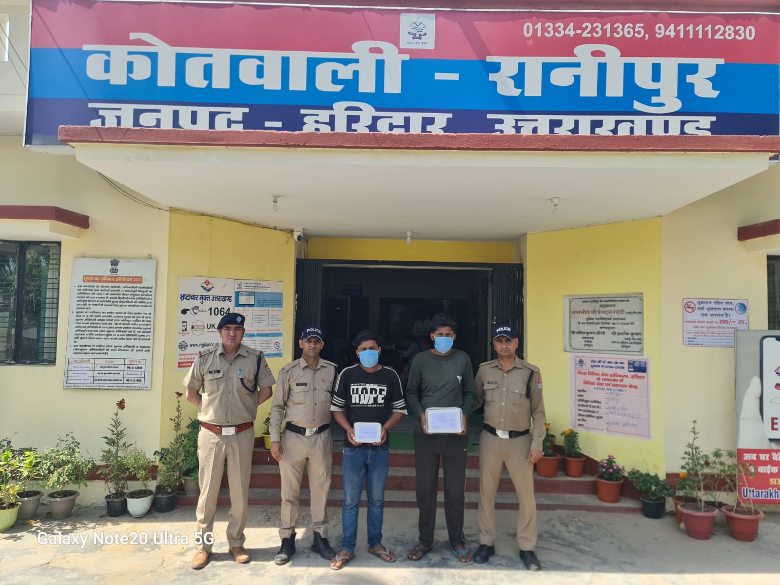 12 घंटे में चाकू की नोक पर लूट का खुलासा, आरोपी गिरफ्तार