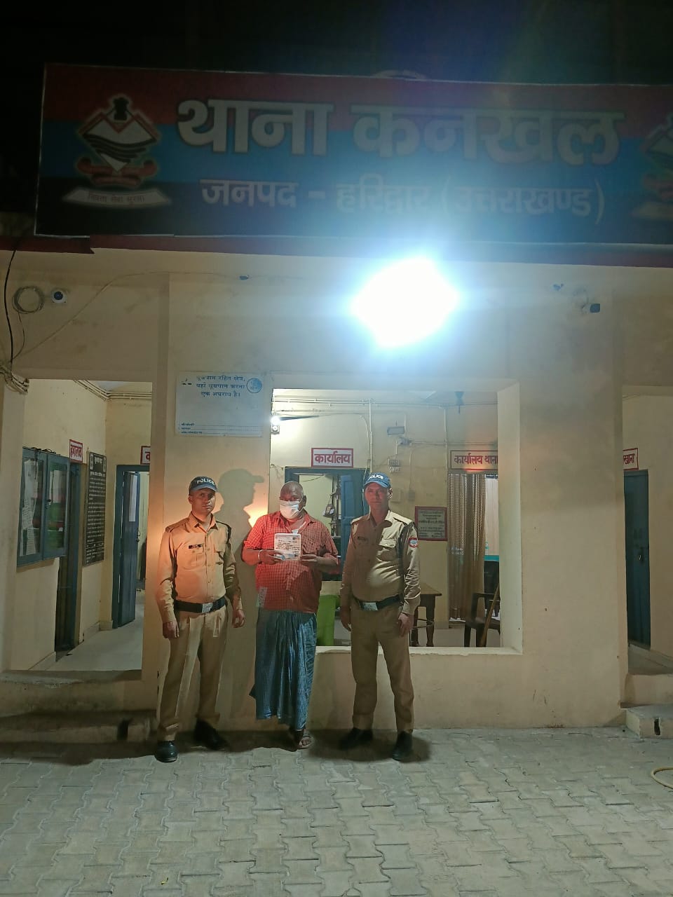 कनखल पुलिस ने सट्टेबाज को पकड़ा, सट्टा सामग्री और नकदी बरामद