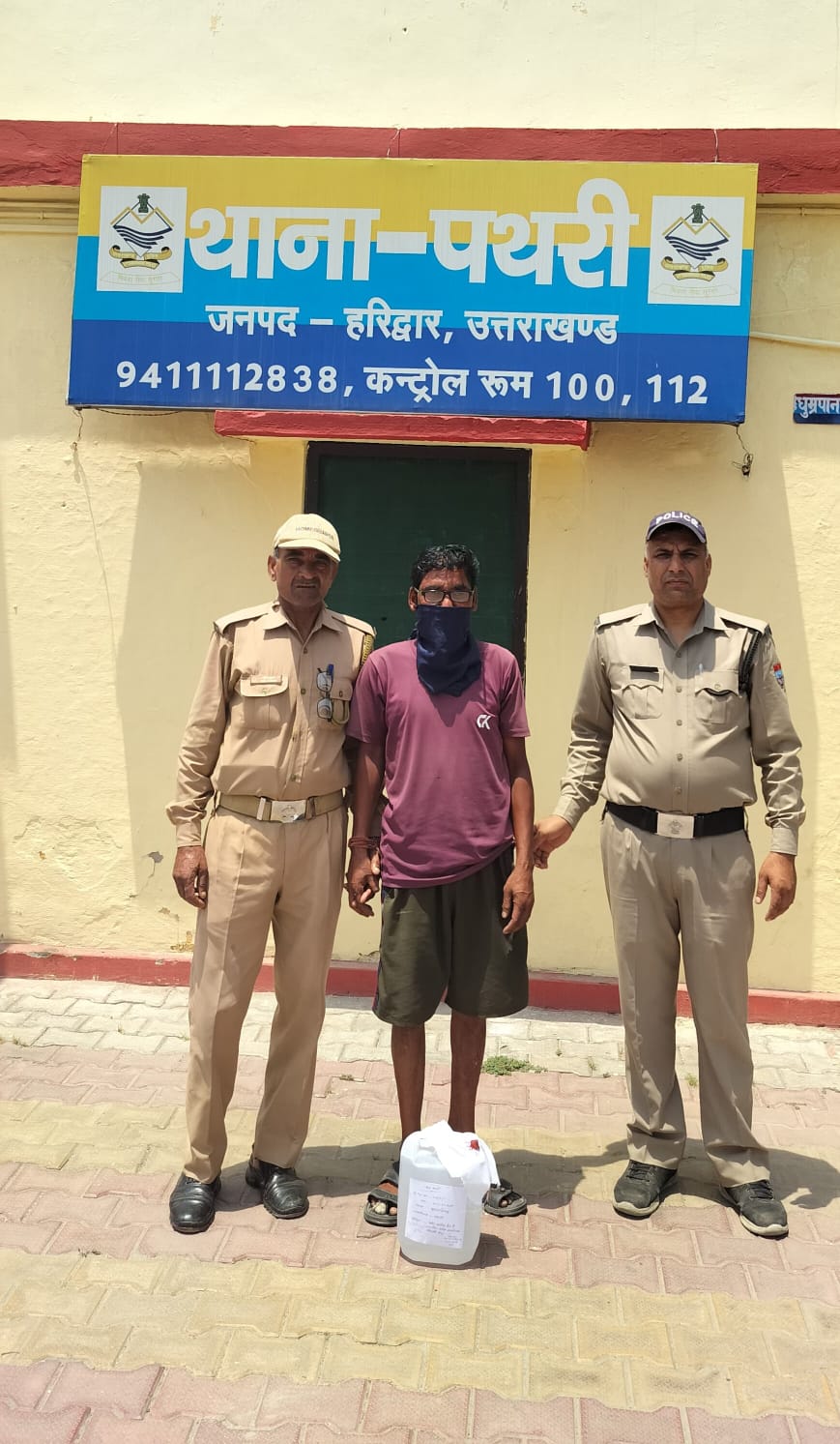 हरिद्वार: पथरी पुलिस ने 5 लीटर अवैध कच्ची शराब के साथ एक तस्कर को दबोचा
