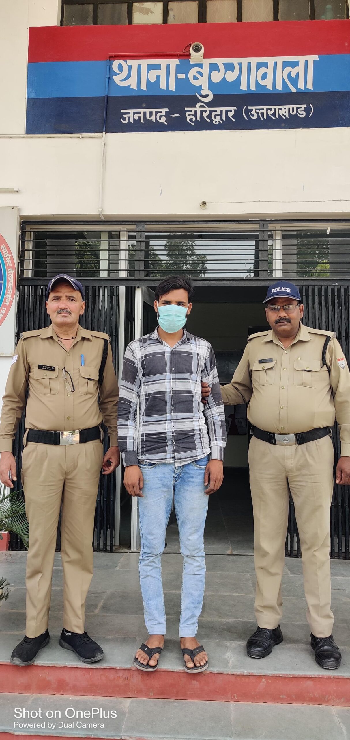 जघन्य अपराध: हरिद्वार में नाबालिग से दुष्कर्म का फरार आरोपी गिरफ्तार!