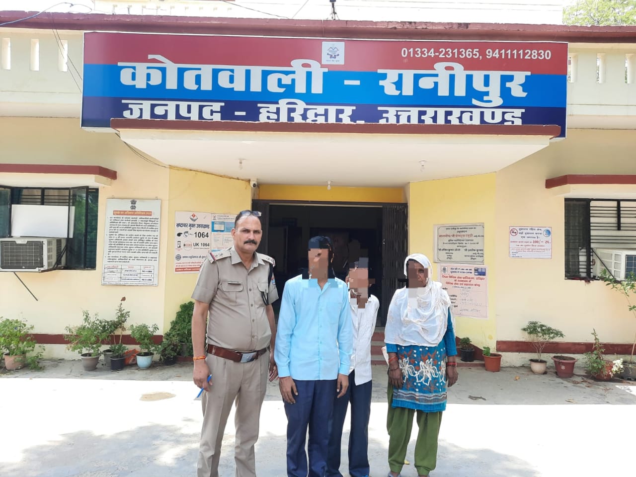 हरिद्वार पुलिस ने लापता युवक को सकुशल खोजा, परिजनों को सौंपा