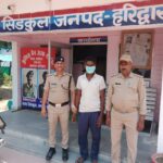 महिला से दरिंदगी प्रकरण में आरोपी को शरण देने वाला मामा गिरफ्तार