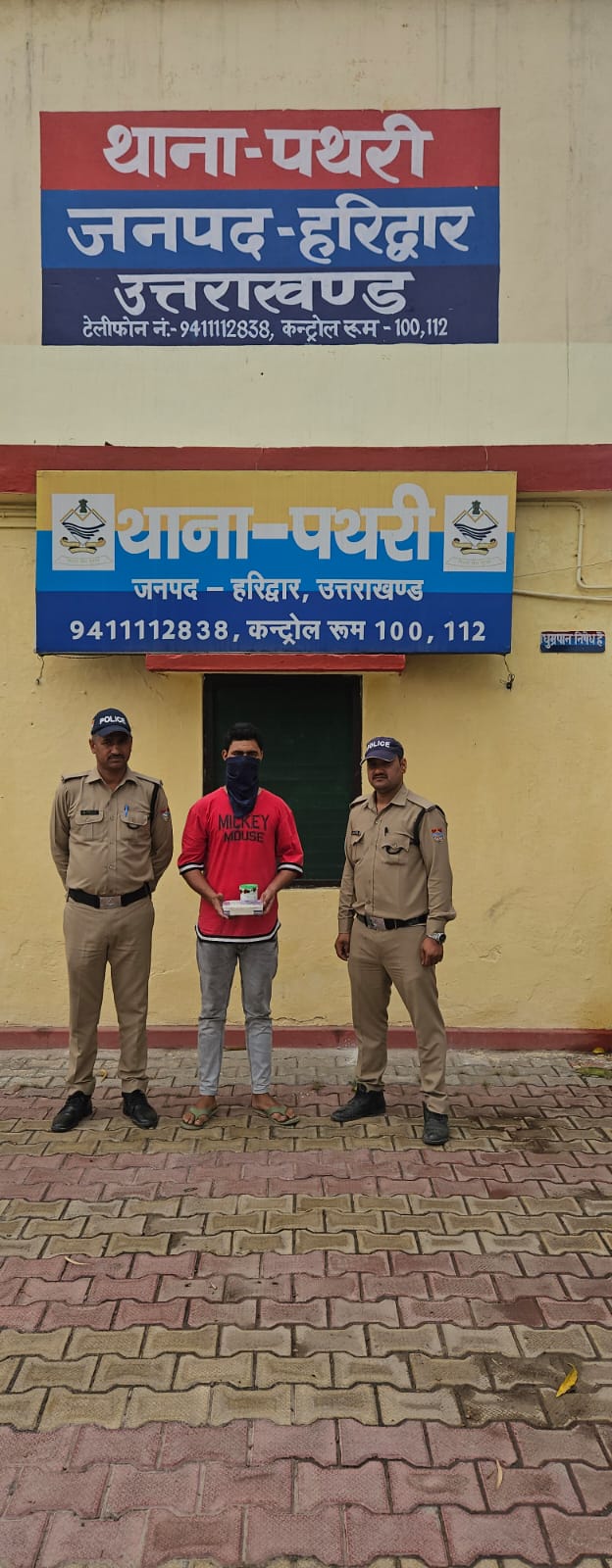 बड़ी खबर! नशे के सौदागरों पर पुलिस का शिकंजा! हरिद्वार में स्मैक के साथ तस्कर गिरफ्तार, देखें!