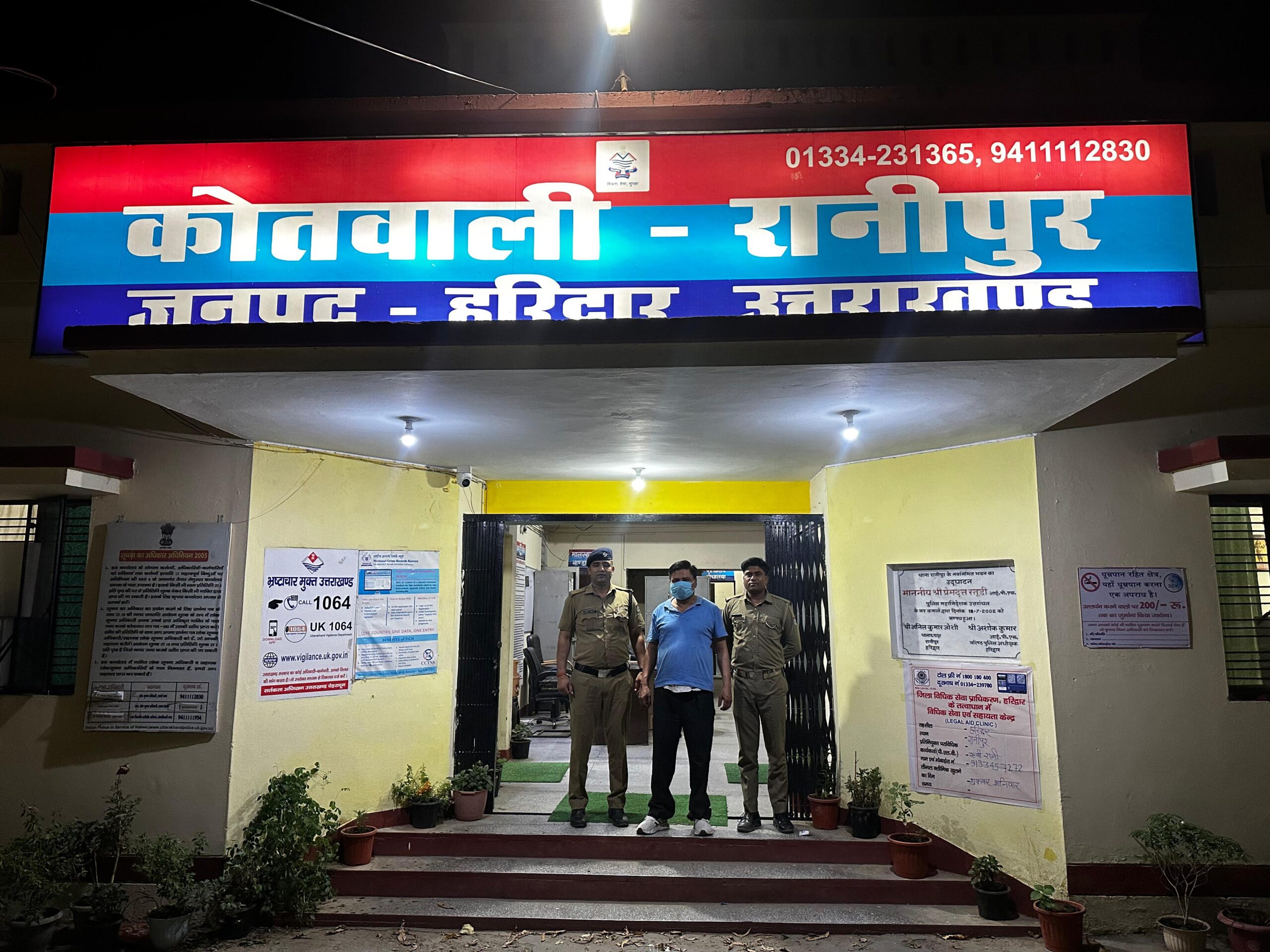 हरिद्वार: रानीपुर पुलिस ने 'ड्रिंक एंड ड्राइव' में एक कार चालक को धर दबोचा, वाहन सीज