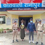 कलयुगी माँ और उसके प्रेमी को गिरफ्तार कर भेजा जेल।