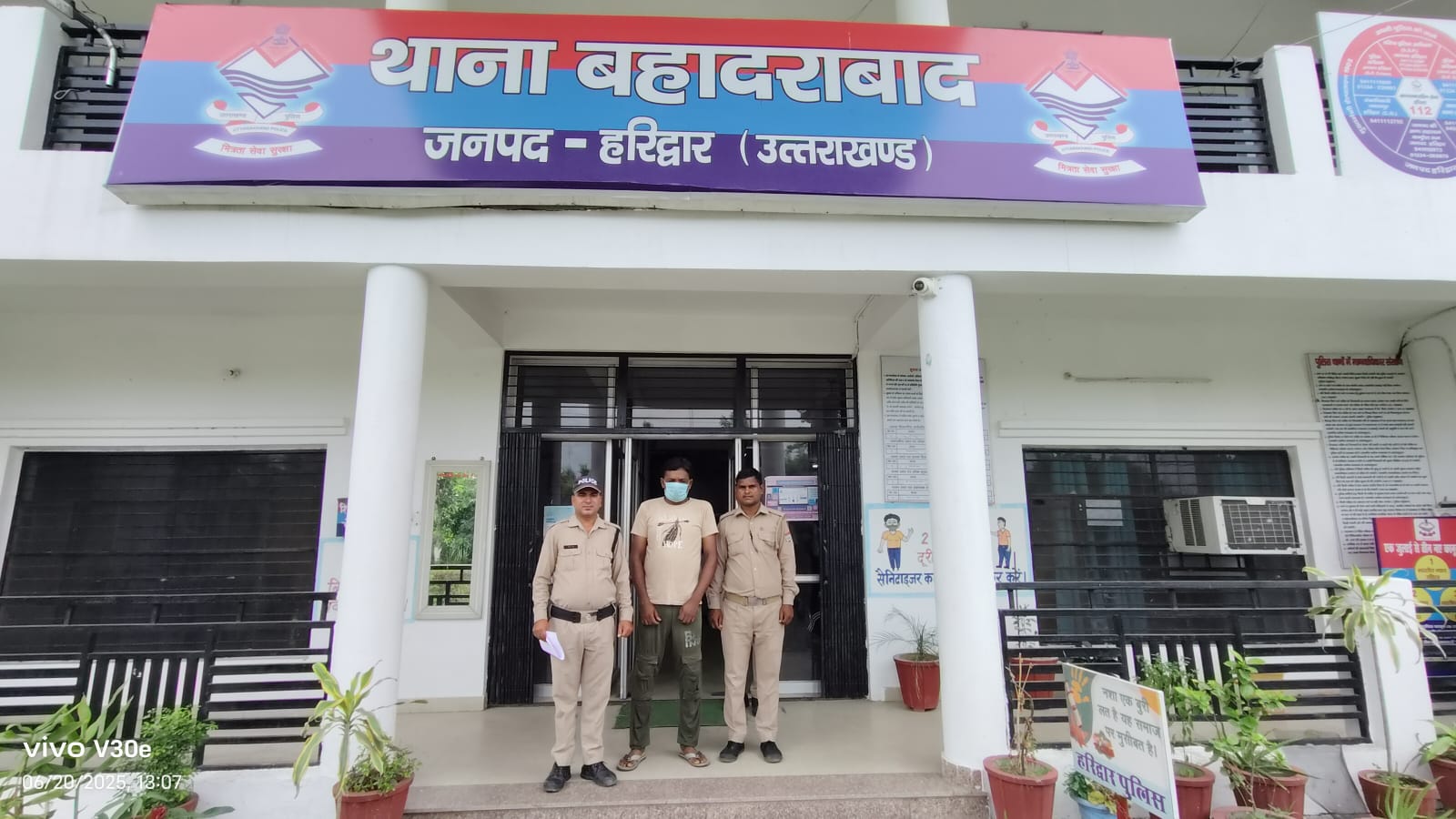 हरिद्वार: बहादराबाद पुलिस ने माननीय न्यायालय के आदेश पर वारंटी को गिरफ्तार किया