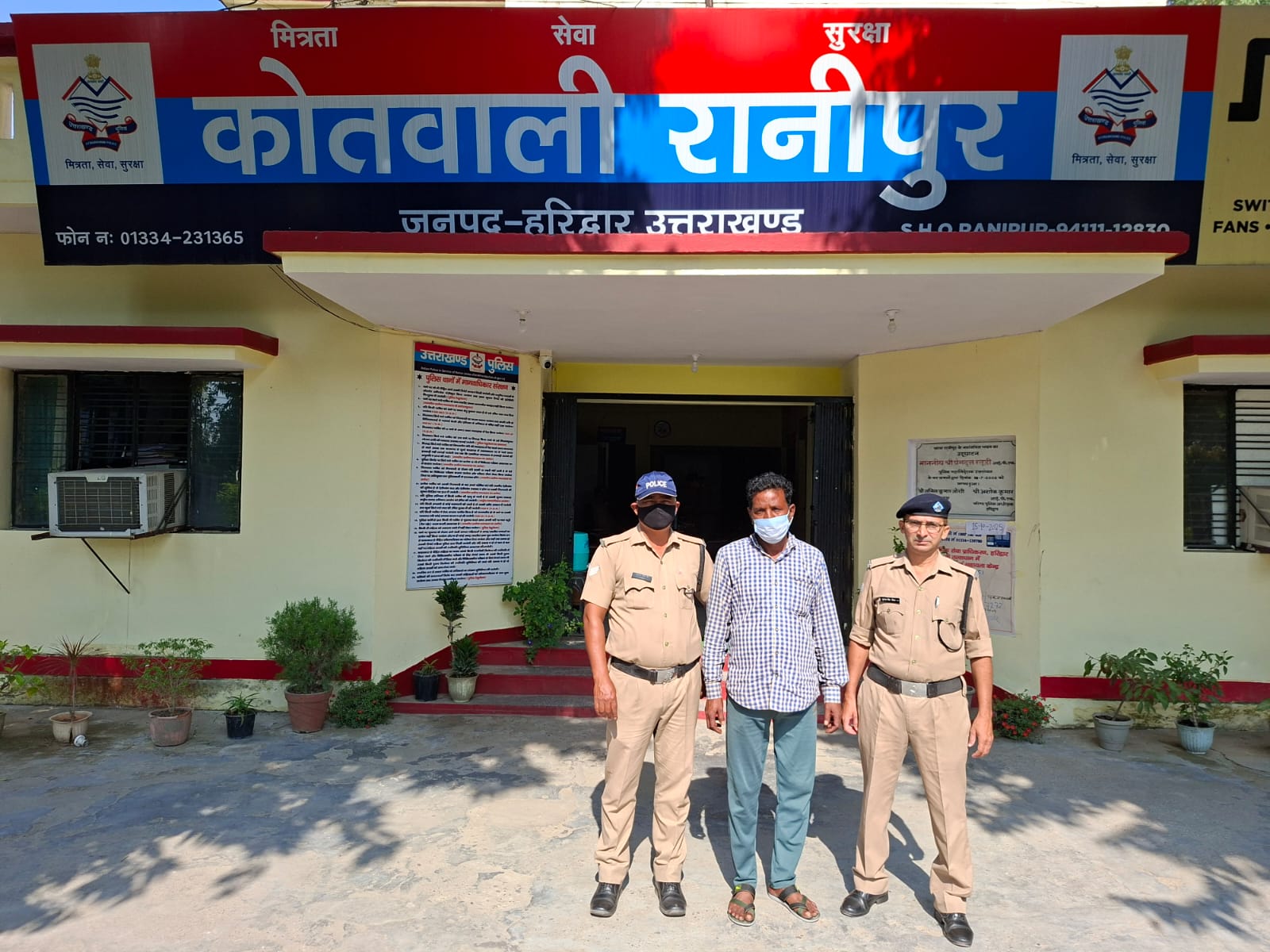 3 साल से फरार ठग गिरफ्तार, नाम बदलकर कर रहा था फर्जीवाड़ा! हरिद्वार पुलिस का बड़ा खुलासा