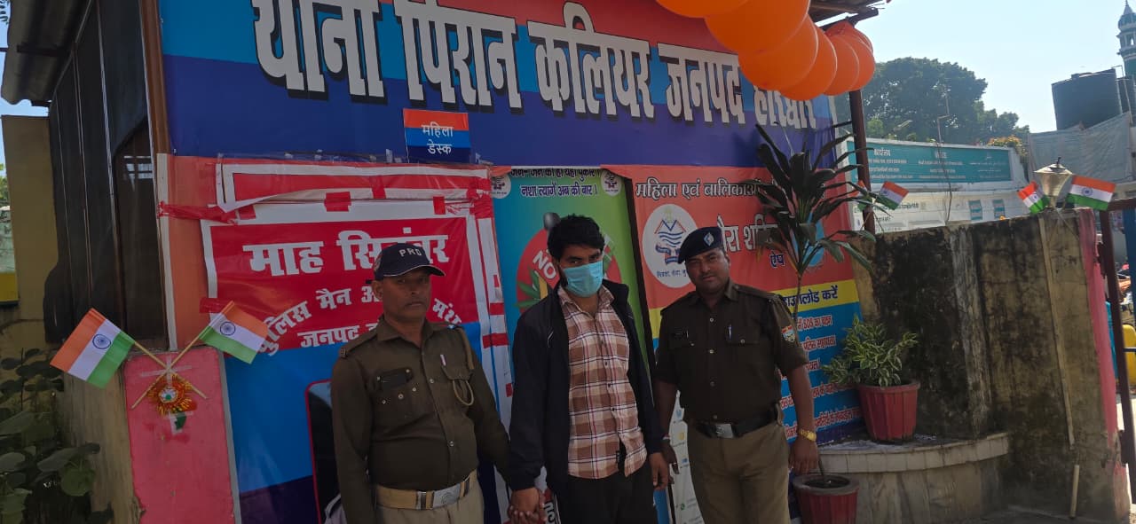 हरिद्वार: 30 लाख की धमकी पर पुलिस का धमाका! विदेशी गैंग का साथी धराया