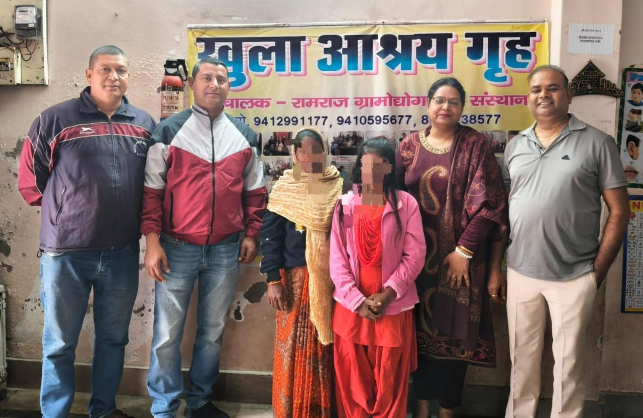 बिहार से लापता 13-वर्षीय बालिका को हरिद्वार AHTU ने बरामद कर परिजनों को सौंपा