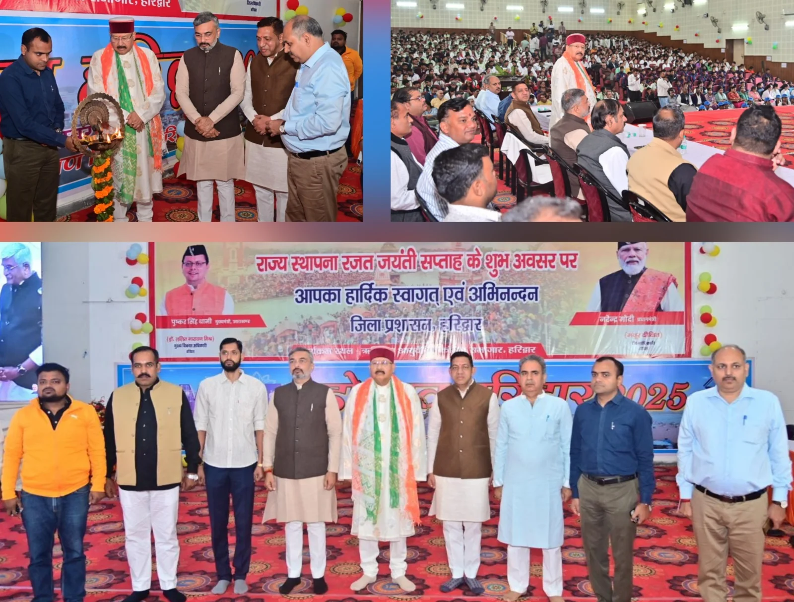 वन्दे मातरम केवल शब्दों का संयोजन ही नहीं बल्कि भारत की आत्मा की आवाज : सतपाल महाराज